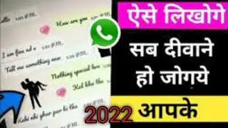How To Change Font Style In Any Android Device | Stylish Keyboard For Android | Stylish Font