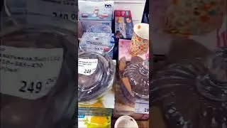 🎈Фикс Прайс И новинки и нет🎈