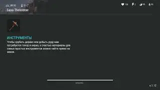 Last Day on Earth: Survival Рейд базы TheBobber ldoe