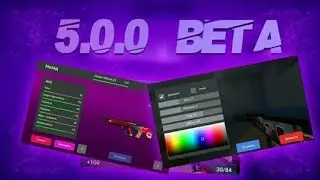 ТЕСТИРУЮ БЛОК СТРАЙК 5.0.1! || НАКАНЕЦТО! || ПОЗДРАВЛЯЮ РЕКСЕТ СТУДИО!