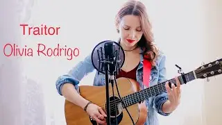 TRAITOR - Olivia Rodrigo - (Guitar Cover)