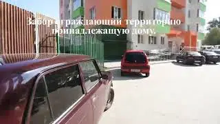 ЖК Оранж Анапа