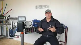 О нас. ООО 