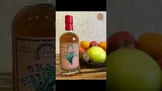 Виноградний дистилят, витриманий в дубовій діжці.