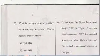 HPAS 2018 Pre paper of General Studies with Key