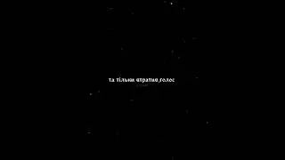 Аніме Клип Я прописав тобі пісню 😢