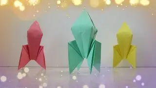 Как сделать ракету из бумаги.