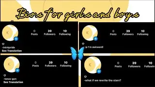 Aesthetic Instagram bios for girls and boys| French bios ideas for Instagram 🦋