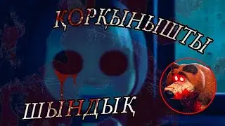 МАША И МЕДВЕДЬ МУЛЬТФИЛЬМНІҢ АШЫ ШЫНДЫҒЫ😱😨,МАШАНЫҢ АТА-АНАСЫ ҚАЙДА? (1-бөлім)