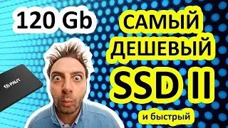 SSD диск PALIT 2.5