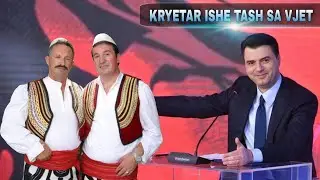 Vellezerit Lleshi - Kryetar ishe tash sa vjet | Official Video HD | 2022