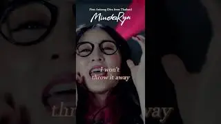 #MindaRyn