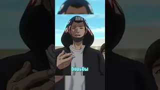 Руми руку в рот не клади #аниме #anime #анимемомент #борьбавпрямомэфире #kenkadokugaku