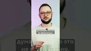 Зачем учиться программировать непрограммистам