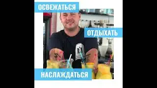 Вилла Санторини   Отдых в Затоке 2021, Одесская область, с  Каролино Бугаз
