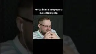 Kuplinov Play | Куплинов TikTok | Куплинов | kuplinov rofls 
