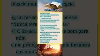Oração do Salmo 30 #oração #salmo salmo
