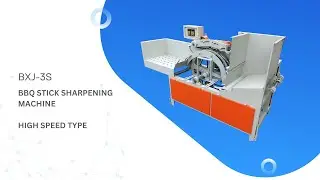 BBQ STICK SHARPENING MACHINE