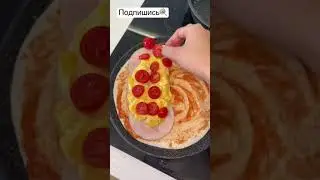 Ничего вкуснее я не готовил #shorts