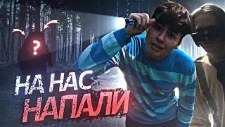 ВЫЖИВАНИЕ музыкантов в ЛЕСУ