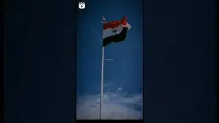 15 August 2023