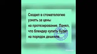 Труд врача напряженно тяжелый9