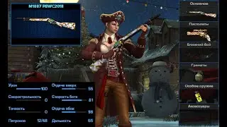Point Blank. Прогулка по паблику 