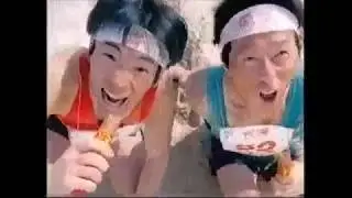 Endurance/Za Gaman Toffee Crisp Advert (1999)