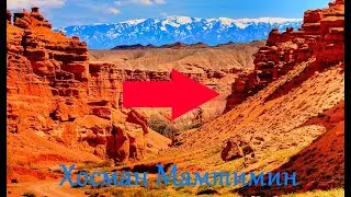 Uyghur song Hosman Mamtimin kәpsiz