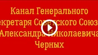 Поход в УСБ Воронежской области!