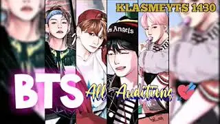 BTS Predebut 1st Audition