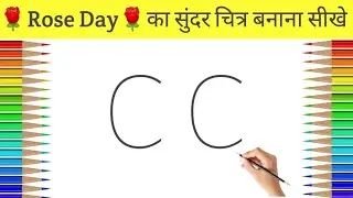 How to Draw Love Bird Valentine’s Day Drawing for Beginners 2023 || Kiss Day Drawing Easy Steps