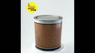 ОДНОКОМПОНЕНТНЫЙ АКРИЛОВЫЙ ГРУНТ REOFLEX ACRYL SEALER RX F-02, ОБЪЕМ 1000 МЛ