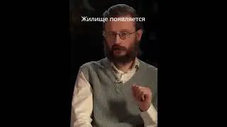 Как предки добывали огонь