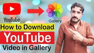 How To Download YouTube Video In iPhone Gallery II YouTube Se Video iPhone Gallery Me Kese Download