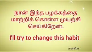 #learnenglish