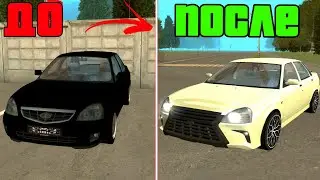 ПРОКАЧАЛ ПРИОРУ на 10 ЛЯМОВ  GRAND MOBILE #3  СТАЛ МИЛЛИАРДЕРОМ на ГРАНД МОБАЙЛ!