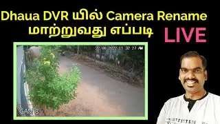 How to change camera name in Dahua DVR Special live | Network Ravi