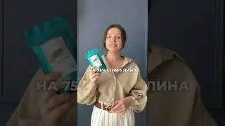 Этот чудо-продукт очищает и восстанавливает организм! 