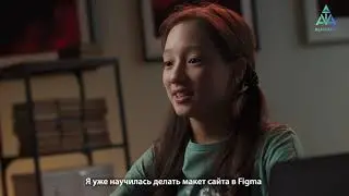 Можно ли в 11 лет создавать сайты?