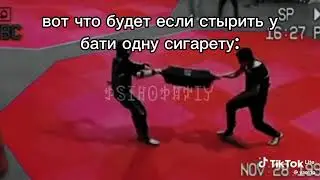 #подпишись #ржака #мем #прикол