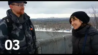 **2013.02.04 Прогулка с Друзьями (Киев) Часть 3/3