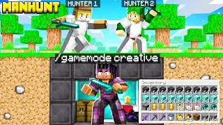 MINECRAFT MANHUNT But I Used Creative To cheat 😱
