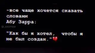 Атмосфера души🍃🍃🌺🌹