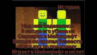 Мистические существа 4 часть