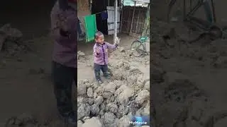 hamarw