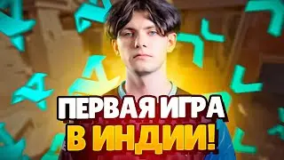 DEKO ИГРАЕТ ХУДШИЙ ТУРНИР В ИСТОРИИ CS! | Aurora vs Parivision (CS 2) #deko #cs2
