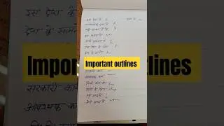Hindi Shorthand #sscsteno #stenographer  #shorts #ytshorts #viralshorts #viralvideo