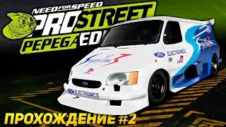 Cамые быстрые минивэны в мире! МЕМНЫЙ МОД Need For Speed: Pro Street Pepega Edition. Прохождение #2