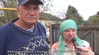 Страшный пожар на ул Перновского полка